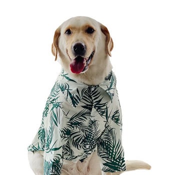 Καλοκαιρινό πουκάμισο μεγάλου σκύλου Μεγάλο παλτό με ρούχα για σκύλους Welsh Corgi Samoyed Husky Golden Retriever Sheepdog Ενδύματα για κατοικίδια Στολή για κατοικίδια