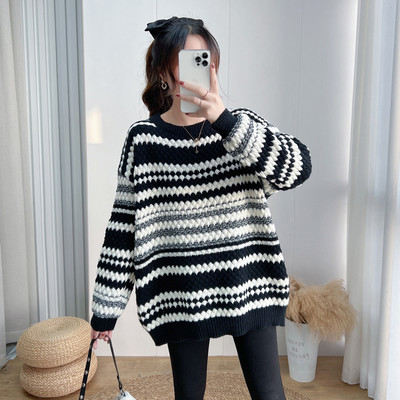 Ženski prugasti džemper za trudnice