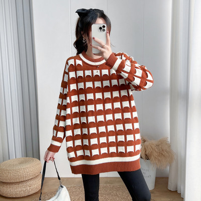 Ženski prugasti džemper za trudnice