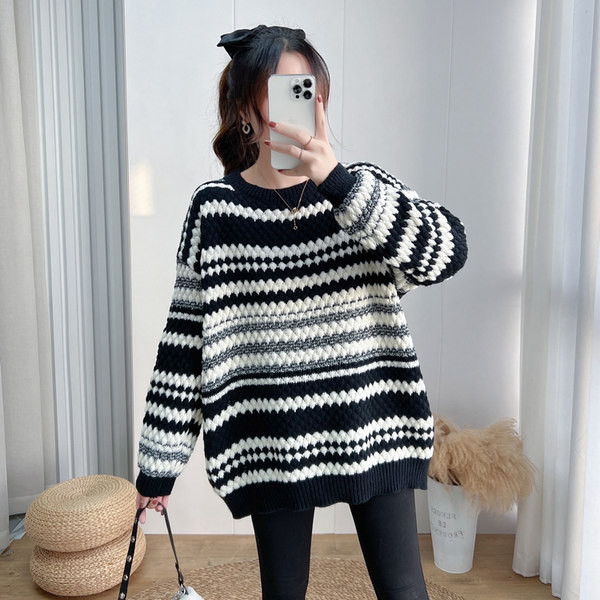 Ženski prugasti džemper za trudnice