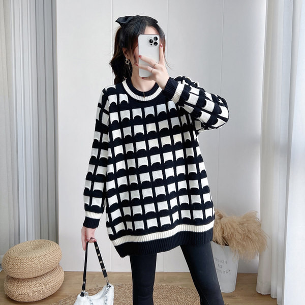 Ženski prugasti džemper za trudnice