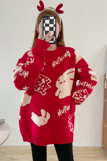 Модерен дамски широк пуловер за бременни