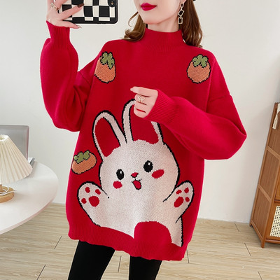 Módny dámsky široký tehotenský sveter