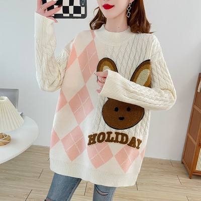 Módny dámsky široký tehotenský sveter