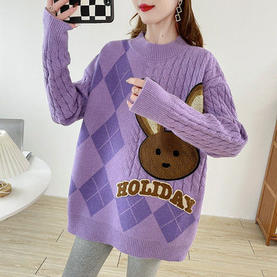 Módny dámsky široký tehotenský sveter