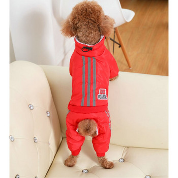 Χειμερινά ρούχα σκύλου Φλις φόρμες για σκύλους Ζεστό παλτό σκύλου Ρούχα κατοικίδιων για μικρά σκυλιά Puppy Jacket παλτό για σκύλους Ολόσωμη φόρμα με τέσσερα πόδια