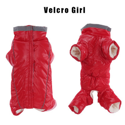 Αδιάβροχη αντανακλαστική φόρμα αρσενικού θηλυκού σκύλου για μικρά σκυλιά Χειμερινά ζεστά ρούχα για κατοικίδια Φόρμες για κουτάβι Mascotas πουπουλένια μπουφάν