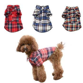Летни дрехи за домашни кучета за малки кучета Модна памучна тениска за котки за кучета Жилетка Дрехи за кученца Чихуахуа Йоркширски ризи Продукт за домашни любимци