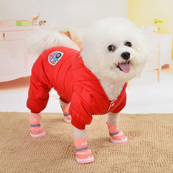 Средно малко куче Гащеризон с четири крака Зимен топъл дрехи за домашни кучета, яке, кученце, котка, външно облекло за френски булдог, чихуахуа