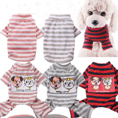 XS-XXL koerte kombinesooni triibuline neljajalgsed kombinesoonid pidžaamad väikesed keskmised koerad riided lemmiklooma kutsikas kass koera vest Romper Riietus #LYYT