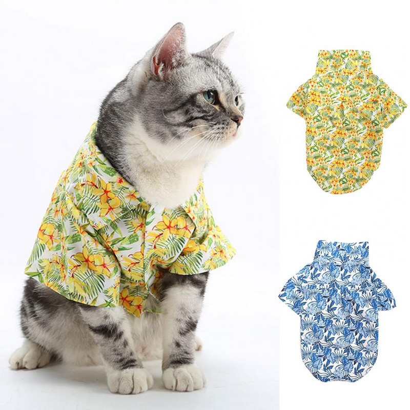 Korisna majica za štene s otvorenim ovratnikom Oprema za kućne ljubimce Majica za pse Tanka majica za štene bez deformacija