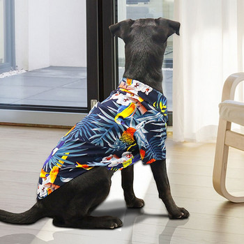 Πουκάμισα για κατοικίδια εμπριμέ ρούχα Πουκάμισα για σκύλους Πουκάμισα Χαβάης Λεπτά περιστασιακά Μοναδικά αναπνεύσιμα άνετα καλοκαιρινά ρούχα για κατοικίδια