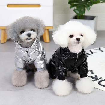 Зимно облекло за домашни кучета Топли дрехи за кучета за малки кучета Puppy Coat Удебелени дрехи Водоустойчиво яке за кучета Дрехи mascotas