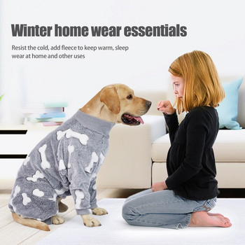 Зимен гащеризон за кучета Дрехи Топли поларени пижами за домашни кучета Гащеризони за домашни любимци Костюми за малки, средни големи кучета Френски булдог