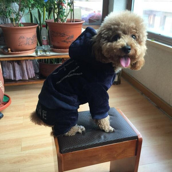 Топли зимни дрехи за домашни кучета Комбинезон за кучета Палто за малки кучета Удебелено облекло за домашни любимци Руно отвътре XS -XXL