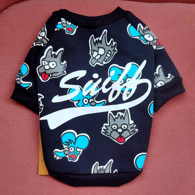 [MPK Dog Denim kombinesoonid] Koerte teksapüksid, Prantsuse buldogidele sobivad koerateksad, mopsid koerateksad