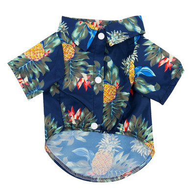 Καλοκαιρινά ρούχα για κατοικίδια Cool Beach Hawaii Casual Πουκάμισα για κουτάβια με κοντό μανίκι δέντρο καρύδας Μικρά και μεσαία ρούχα για σκύλους XS-5XL