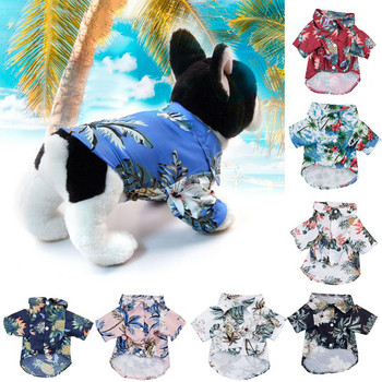 Καλοκαιρινά πουκάμισα παραλίας Χαριτωμένο σκύλος Χαβάης Casual Pet Cat Ρούχα Floral T-shirt για μικρά σκυλιά