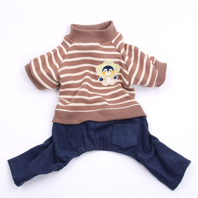 Ολόσωμη φόρμα σκύλου πουλόβερ ριγέ σχέδιο για κατοικίδια Puppy παλτό μπουφάν φθινοπωρινά/χειμωνιάτικα ρούχα