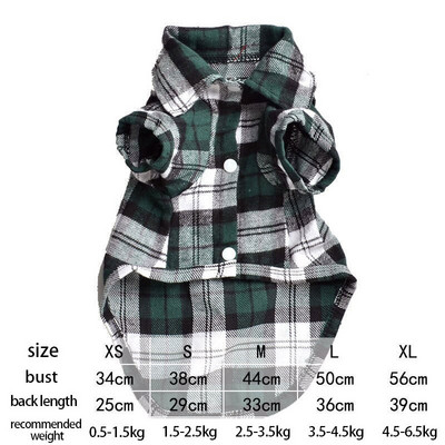 Koerasärgid Ruudulised lemmikloomade reväärid Mantlid väikestele koertele Puuvillane kutsika kassi riided Kutsika vest Suvine T-särk Lemmikloomade tarvikud