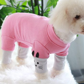 Ολόσωμη φόρμα για σκύλους για κατοικίδια, φθινόπωρο/χειμώνα, χτενισμένα βαμβακερά ρούχα για κουτάβι Προστατεύουν φόρμες κοιλιάς για μικρά σκυλιά Πιτζάμες μακρυμάνικο φούτερ