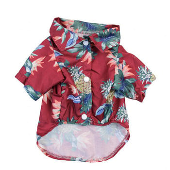 Πουκάμισο για σκύλους κατοικίδιων ζώων Coconut Tree Pineapple Print Hawaii Beach Shirt Μπλούζα Ρούχα για σκύλους για κατοικίδια