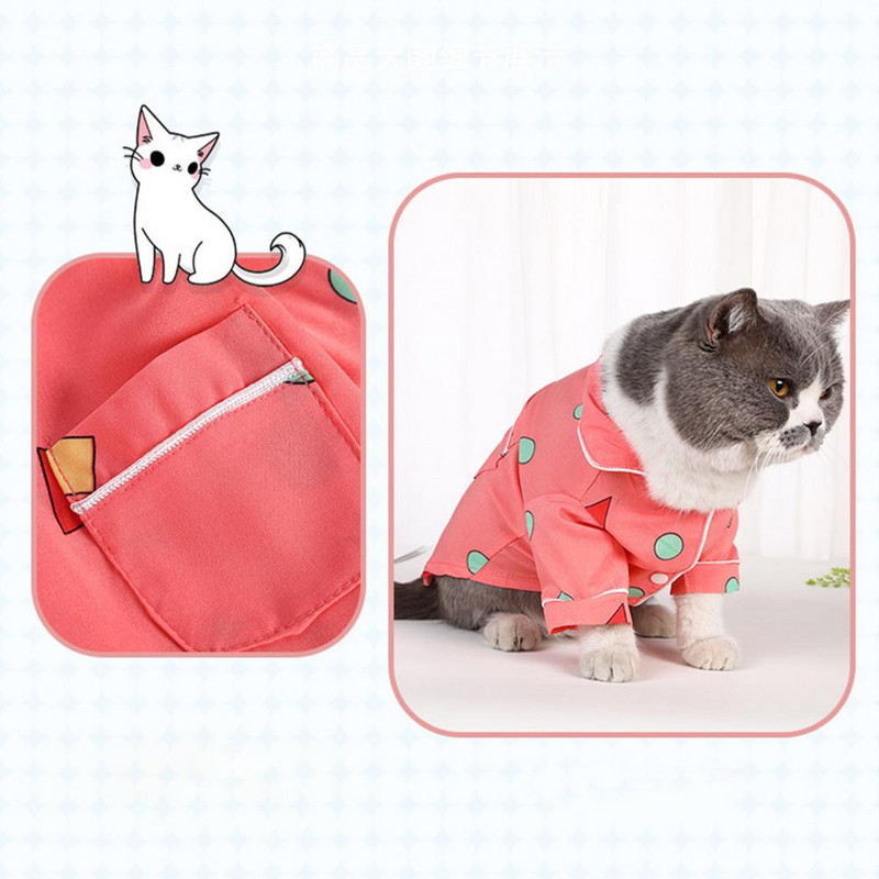 Mačací kostým, roztomilý psí ležérny odev, letný ležérny odev pre domáce zvieratá s dvoma nohami