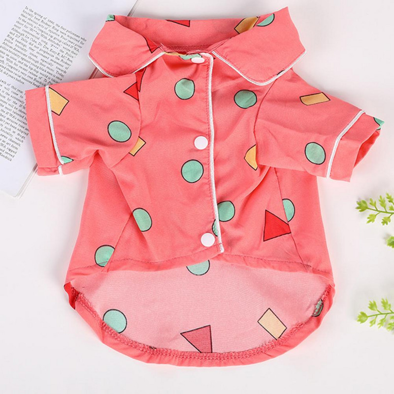 Badu.bg Котешки костюм Сладко кучешко шезлонг Летен домашен любимец ...