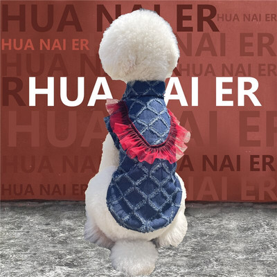 Lemmikloomad Riided Mood Suurte Koerte Topid Hiiglasliku Puudli jaoks