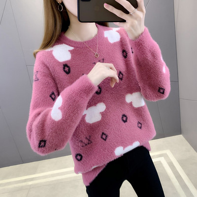 Naiste sviiter rasedatele naiste trükiga