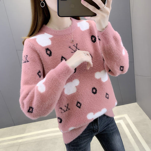 Naiste sviiter rasedatele naiste trükiga