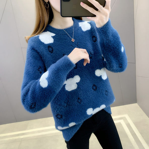 Naiste sviiter rasedatele naiste trükiga