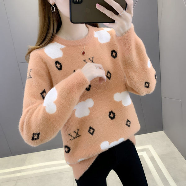 Naiste sviiter rasedatele naiste trükiga