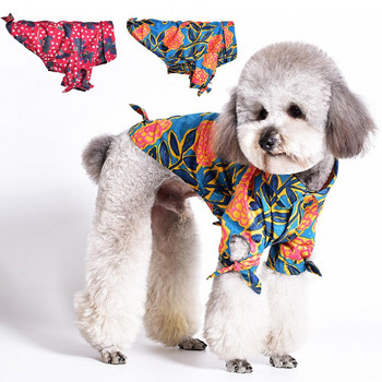 Χρήσιμα ρούχα για σκύλους με επαναχρησιμοποιήσιμες στολές σκύλων για μικρά σκυλιά Ζεστά ρούχα