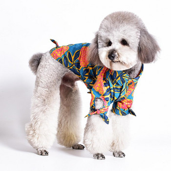 Χρήσιμα ρούχα για σκύλους με επαναχρησιμοποιήσιμες στολές σκύλων για μικρά σκυλιά Ζεστά ρούχα