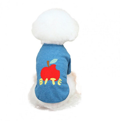 Lemmiklooma T-särk Kassiriided Ümara kaelaga ühevärviline armas karu/puuvilja mustriga koer kevadeks