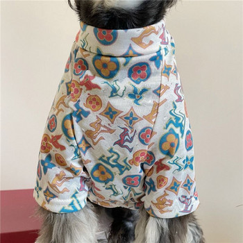 Модна риза с висока яка Дрехи за кучета Kawaii Европейски стил Дрехи за малки кучета Котка Пролет Есен Костюм от руно Продукти за домашни любимци