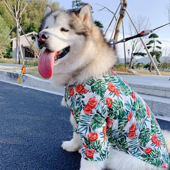 Μπλουζάκι σκύλου Ρούχα γιλέκο κατοικίδιων γονέων-παιδιών Φόρεμα σκύλου πουκάμισο παραλίας Ρούχα σε στυλ Χαβάης για σκύλο πουκάμισο Κοστούμι με κοντό μανίκι