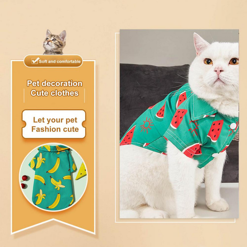 Üherinnaline armas Hawaii koera riided lemmikloomade suve T-särgid lühikeste varrukatega koerakostüüm, mugav kodus kandmiseks