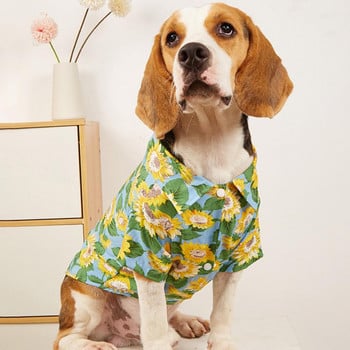 Κομψό πουκάμισο Pet Protect Skin Στολή σκύλου Άνετο μοτίβο ηλίανθου Κοντομάνικο πουκάμισο για σκύλους κατοικίδιων ζώων