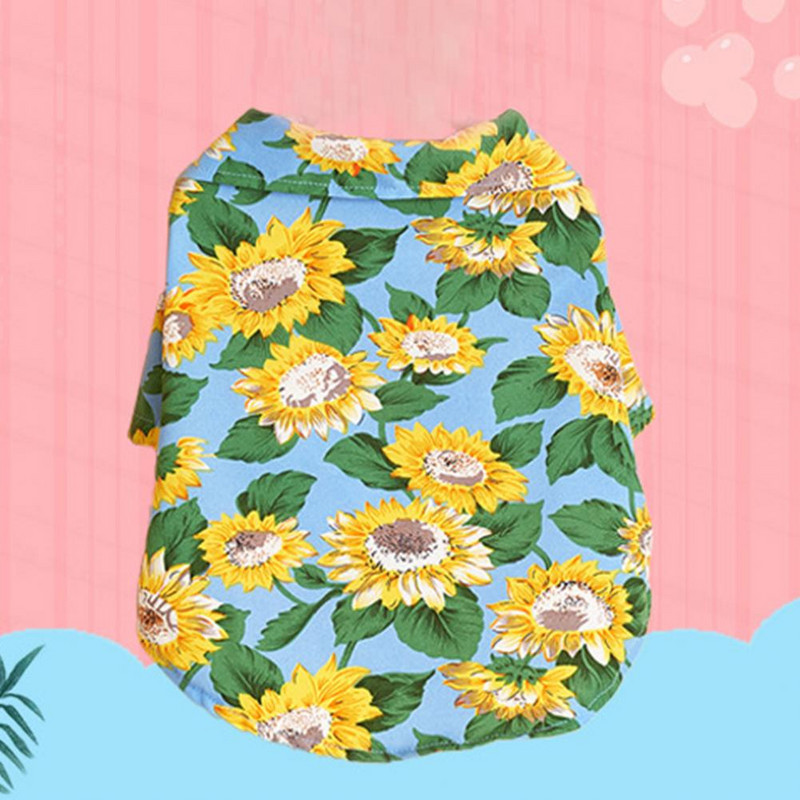 Stilingi naminių gyvūnėlių marškinėliai, apsaugantys odą, šuns kostiumas, patogus saulėgrąžų rašto naminių šunų marškinėlių komplektas trumpomis rankovėmis
