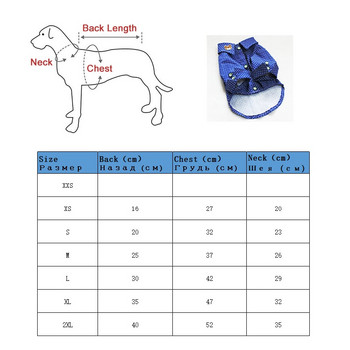 Лятна риза за кучета Палто Облекло за котка Кученце Корги Йорки Пудел Померан Шнауцер Костюм Облекло за кучета Дрехи за домашни любимци Dropshipping XS