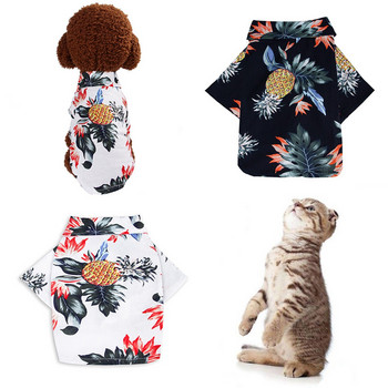 Καλοκαιρινά ρούχα για σκύλους κατοικίδιων ζώων Πουκάμισα παραλίας με στάμπα σε στυλ Χαβάης για κουτάβι Μικρή μεγάλη γάτα Σκύλος Chihuahua Στολή για κατοικίδια