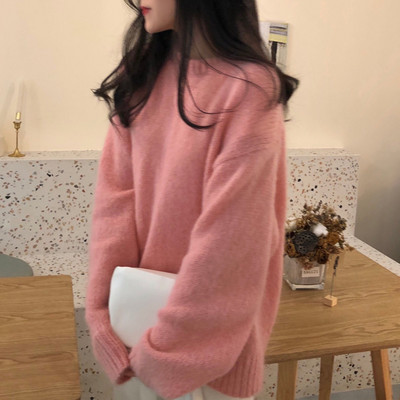 Ühevärviline rasedate kampsun - lai mudel