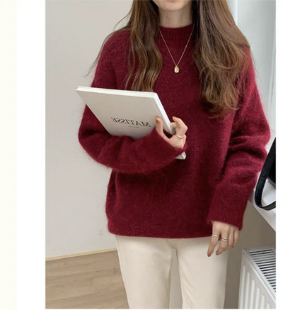 Ühevärviline rasedate kampsun - lai mudel