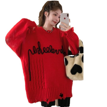 Широк модел пуловер за бременни с бродиран надпис