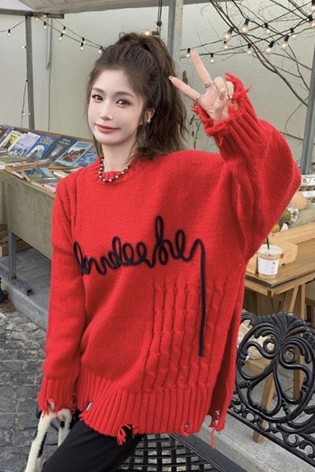 Широк модел пуловер за бременни с бродиран надпис