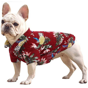 Χαβάης πουκάμισο για σκύλους Καλοκαιρινό γιορτινό πουκάμισο παραλίας Μικρά μεσαία μεγάλα ρούχα για σκύλους Γαλλικό μπουλντόγκ Pitbull Coconut Tree T-shirt