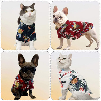 Χαβάης πουκάμισο για σκύλους Καλοκαιρινό γιορτινό πουκάμισο παραλίας Μικρά μεσαία μεγάλα ρούχα για σκύλους Γαλλικό μπουλντόγκ Pitbull Coconut Tree T-shirt