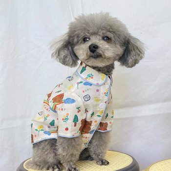 Καλοκαιρινά λεπτά, χαριτωμένα εμπριμέ ρούχα σκύλου που αναπνέουν βαμβακερά μπλουζάκια σκύλου με χρωματική αντίθεση Puppy Chihuahua Yorkshire Κατάλληλα για μικρόσωμο σκύλο